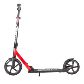 Самокат Novatrack Polis Pro 230 (2022), красный