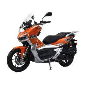 Скутер Motoland T-Max 150, серый