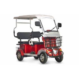 Электротрицикл Rutrike Gelbert Hara 600, красный