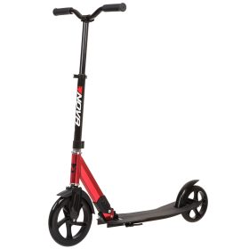 Самокат Novatrack Deft 230 (2021) красный